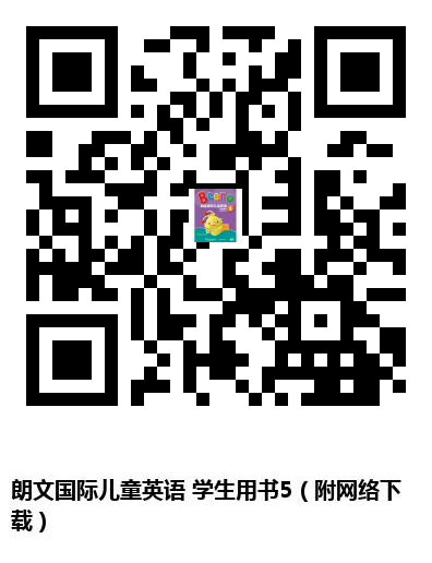 图书二维码