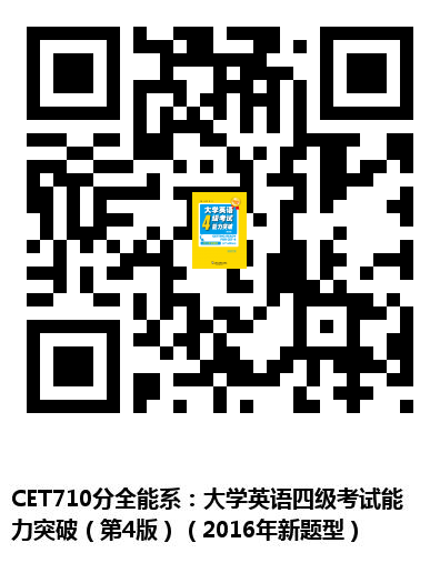图书二维码