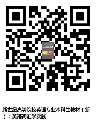 图书二维码