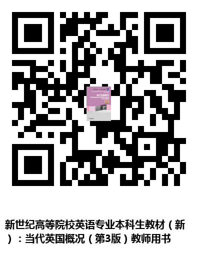 图书二维码