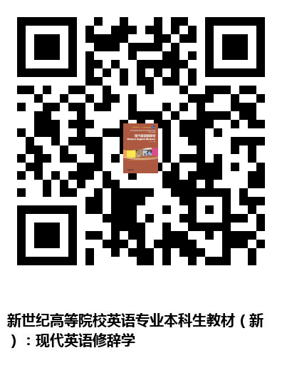 图书二维码