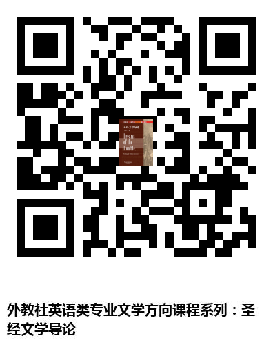 图书二维码