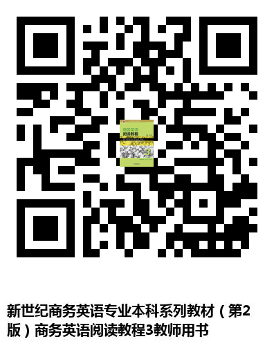 图书二维码