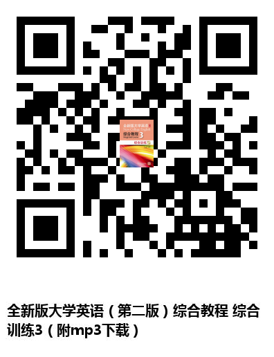 图书二维码