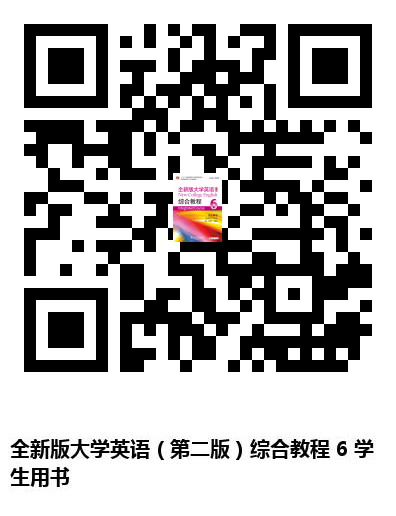 图书二维码