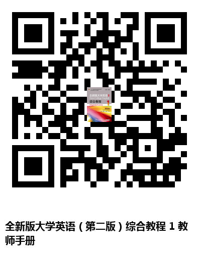 图书二维码