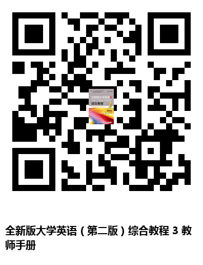 图书二维码