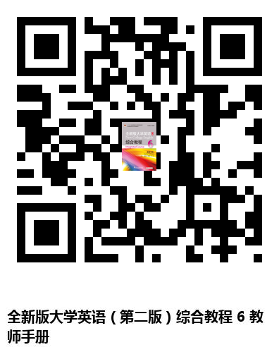 图书二维码