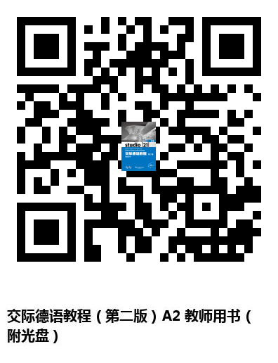 图书二维码