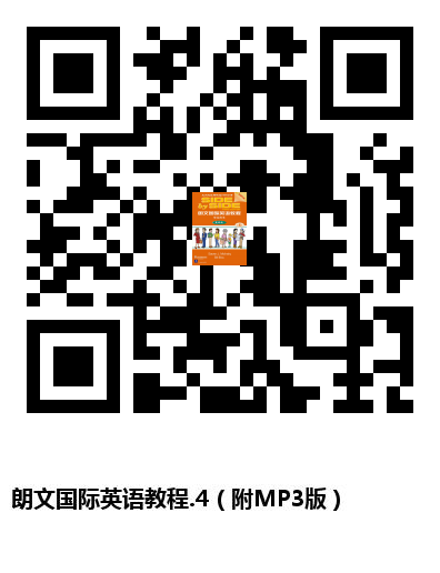 图书二维码