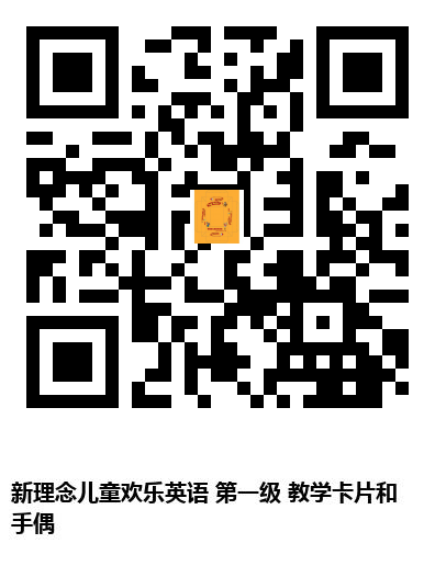图书二维码