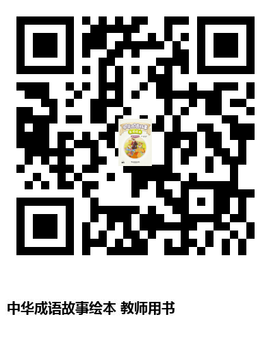 图书二维码