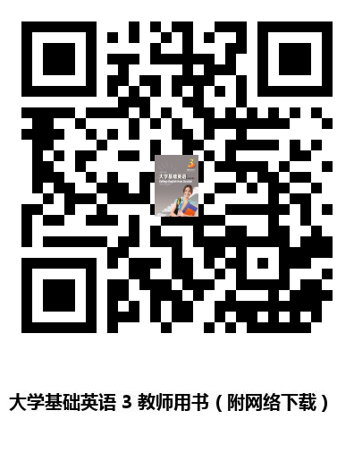 图书二维码