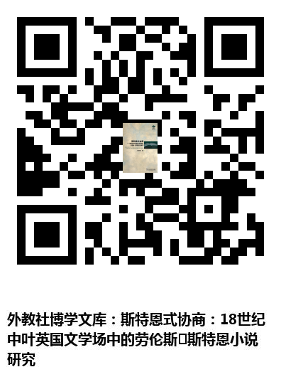 图书二维码