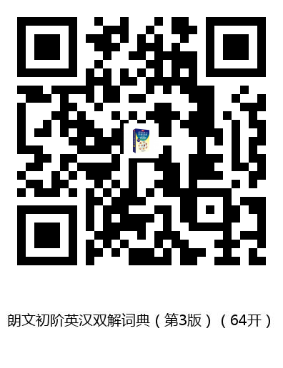 图书二维码