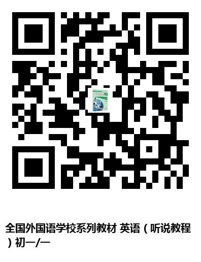 图书二维码