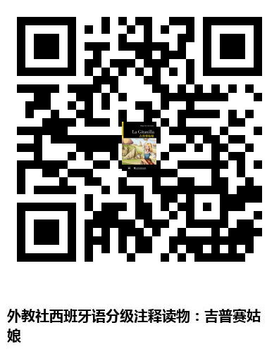图书二维码
