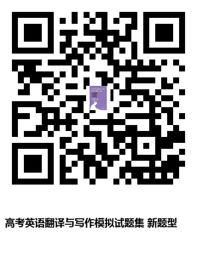 图书二维码