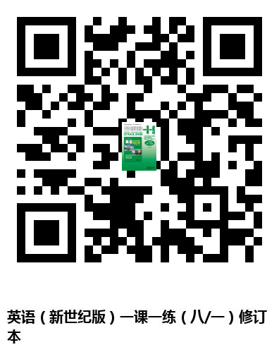 图书二维码