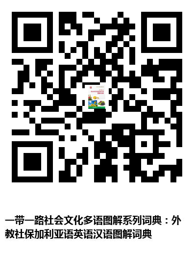 图书二维码