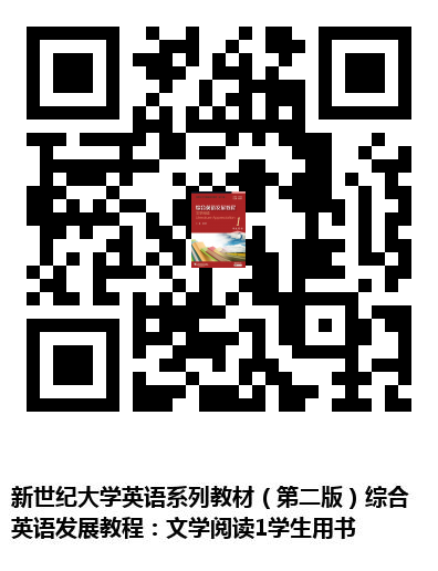图书二维码