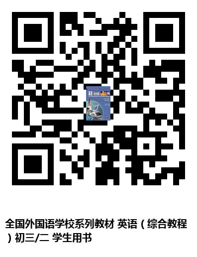 图书二维码