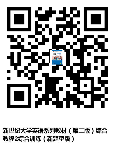 图书二维码