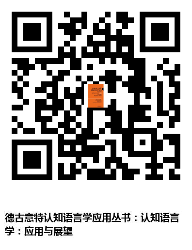 图书二维码