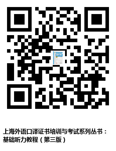 图书二维码