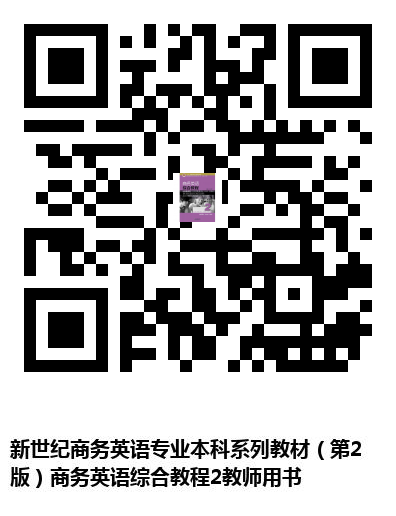 图书二维码