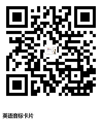 图书二维码
