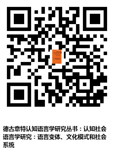 图书二维码
