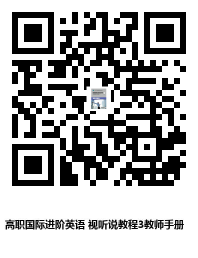 图书二维码