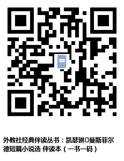 图书二维码