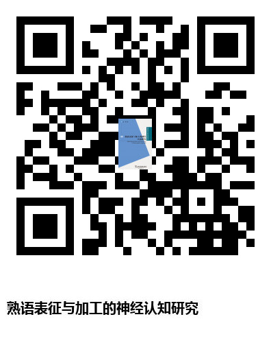 图书二维码
