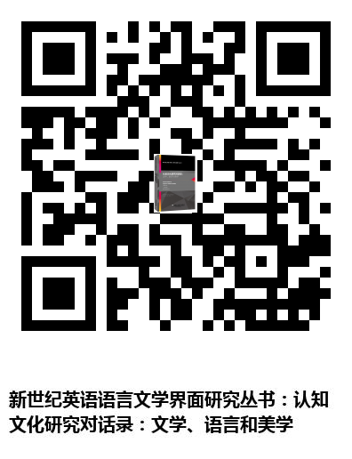 图书二维码
