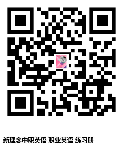 图书二维码