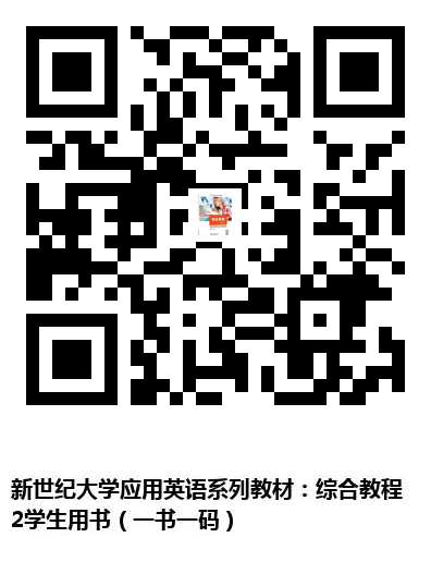 图书二维码