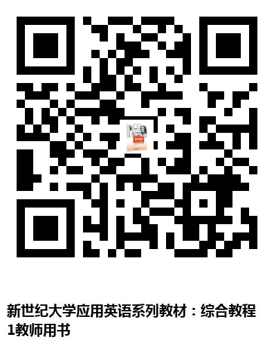 图书二维码