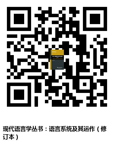 图书二维码