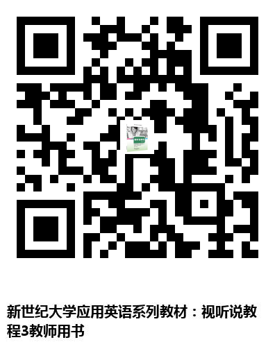 图书二维码