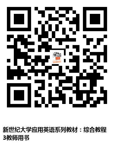 图书二维码