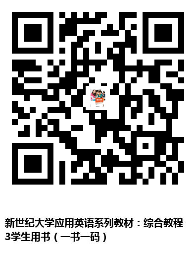 图书二维码