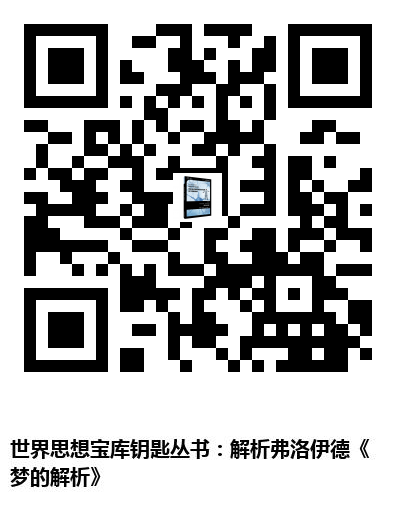 图书二维码