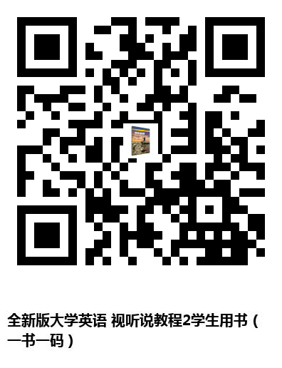 图书二维码
