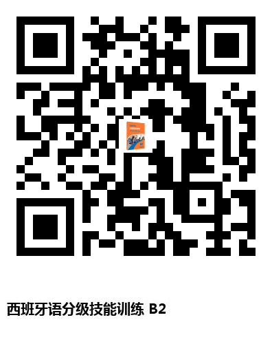 图书二维码