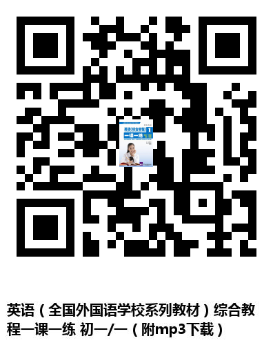 图书二维码