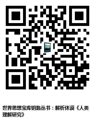 图书二维码
