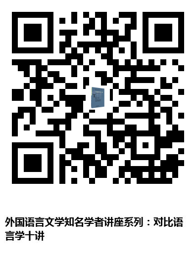 图书二维码