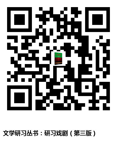 图书二维码